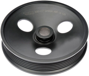 Power Steering Pump Pulley - Dorman# 300-117