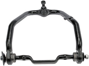 Rear Right Upper Control Arm - Dorman# 522-912