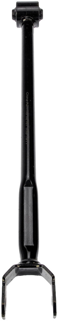 Trailing Arm Rear (Dorman# 521-911)