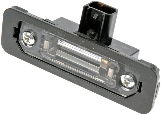 License Plate Light Lens Replacement - Dorman# 68180
