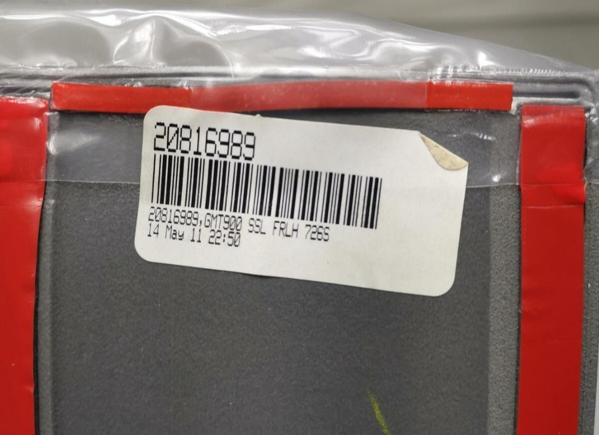 OEM 20816961 Sheer Silver Met Front Driver Door Molding 07-14 GM Trucks, Pickups