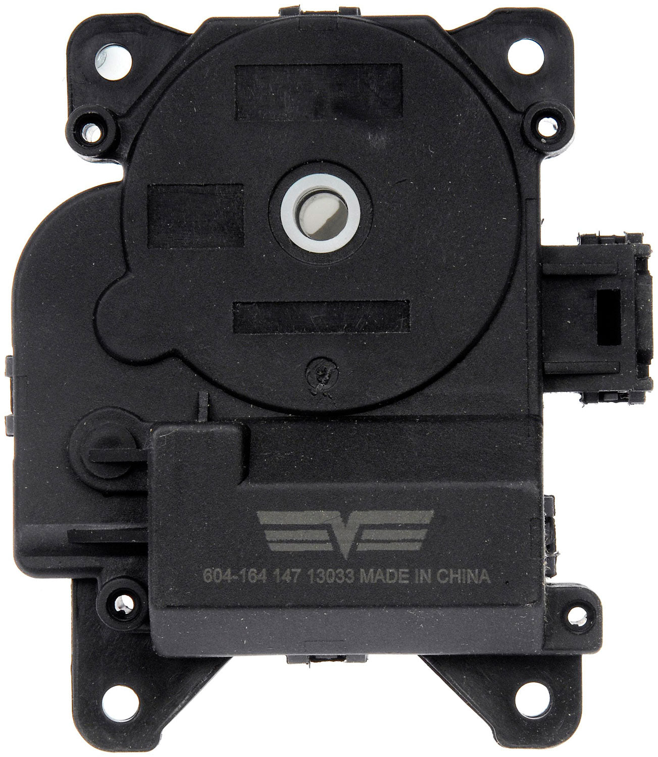 Air Door Actuator - Temperature (Dorman# 604-164)