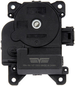 Air Door Actuator - Temperature (Dorman# 604-164)