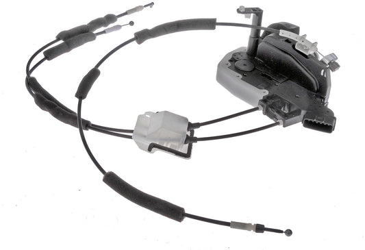 Integrated Door Lock Actuator (Dorman 937-242)