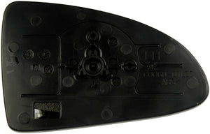 Door Mirror Glass (Dorman #56025)
