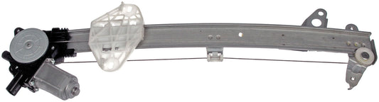 Power Window Regulator and Motor Assembly (Dorman# 751-073)