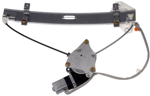 Power Window Regulator and Motor Assembly (Dorman# 751-055)