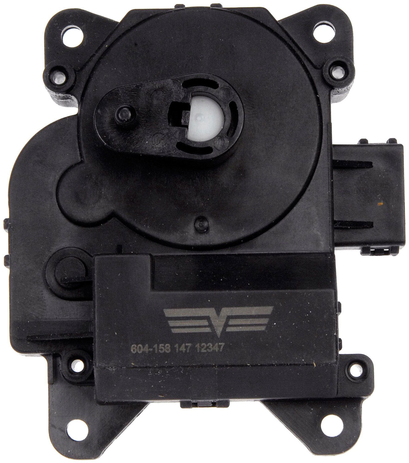Air Door Actuator - Air Inlet (Dorman# 604-158)