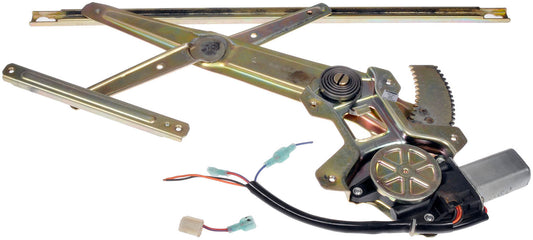 Power Window Regulator w/ Motor (Dorman 741-731) Front Left