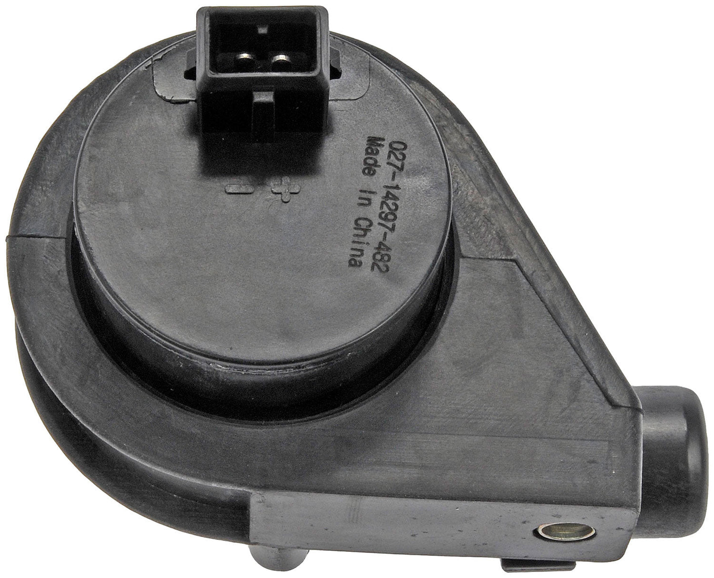 One Auxiliary Coolant Pump - Dorman# 902-072