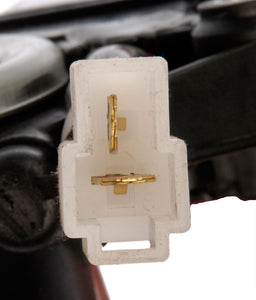 Power Window Regulator w/ Motor (Dorman 741-034) Rear Left