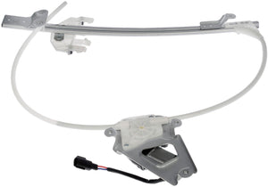 Power Window Regulator and Motor Assembly (Dorman# 748-575)