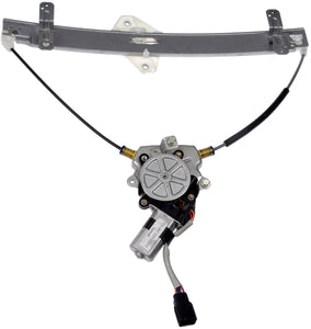 Power Window Motor And Regulator Assembly - Dorman 751-047
