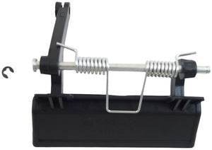Liftgate Handle Only Kit - Dorman# 93386