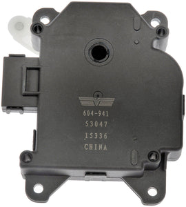 Air Door Actuator - Temperature (Dorman 604-941)