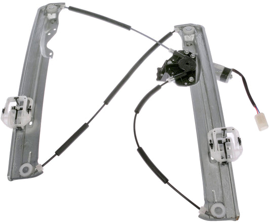 Power Window Regulator And Motor Assembly (Dorman 751-715)