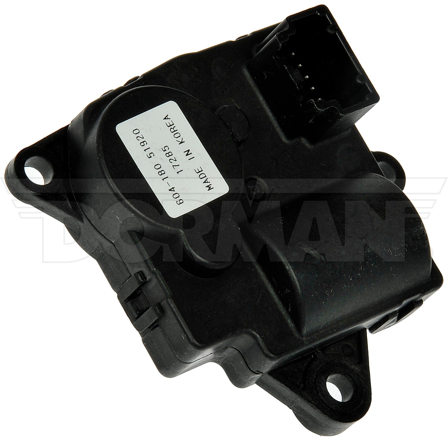 AIR DOOR ACTUATOR Dorman 604-180