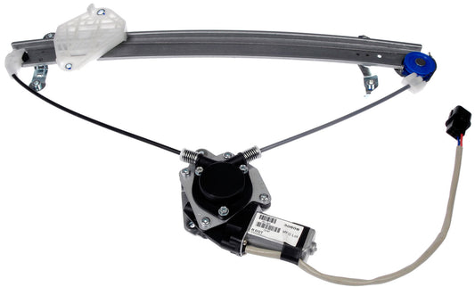 Power Window Regulator And Motor Assembly - Dorman 751-343