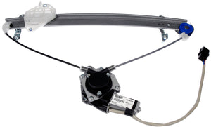 Power Window Regulator And Motor Assembly - Dorman 751-343