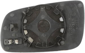 Door Mirror Glass (Dorman #56647)