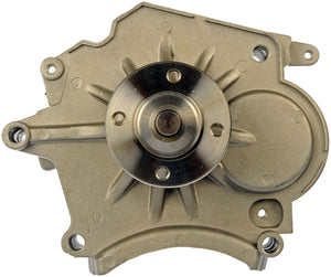 Engine Cooling Fan Pulley Bracket (Dorman 300-800)