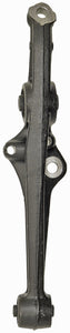 Upper Front Left Suspension Control Arm (Dorman 520-677)