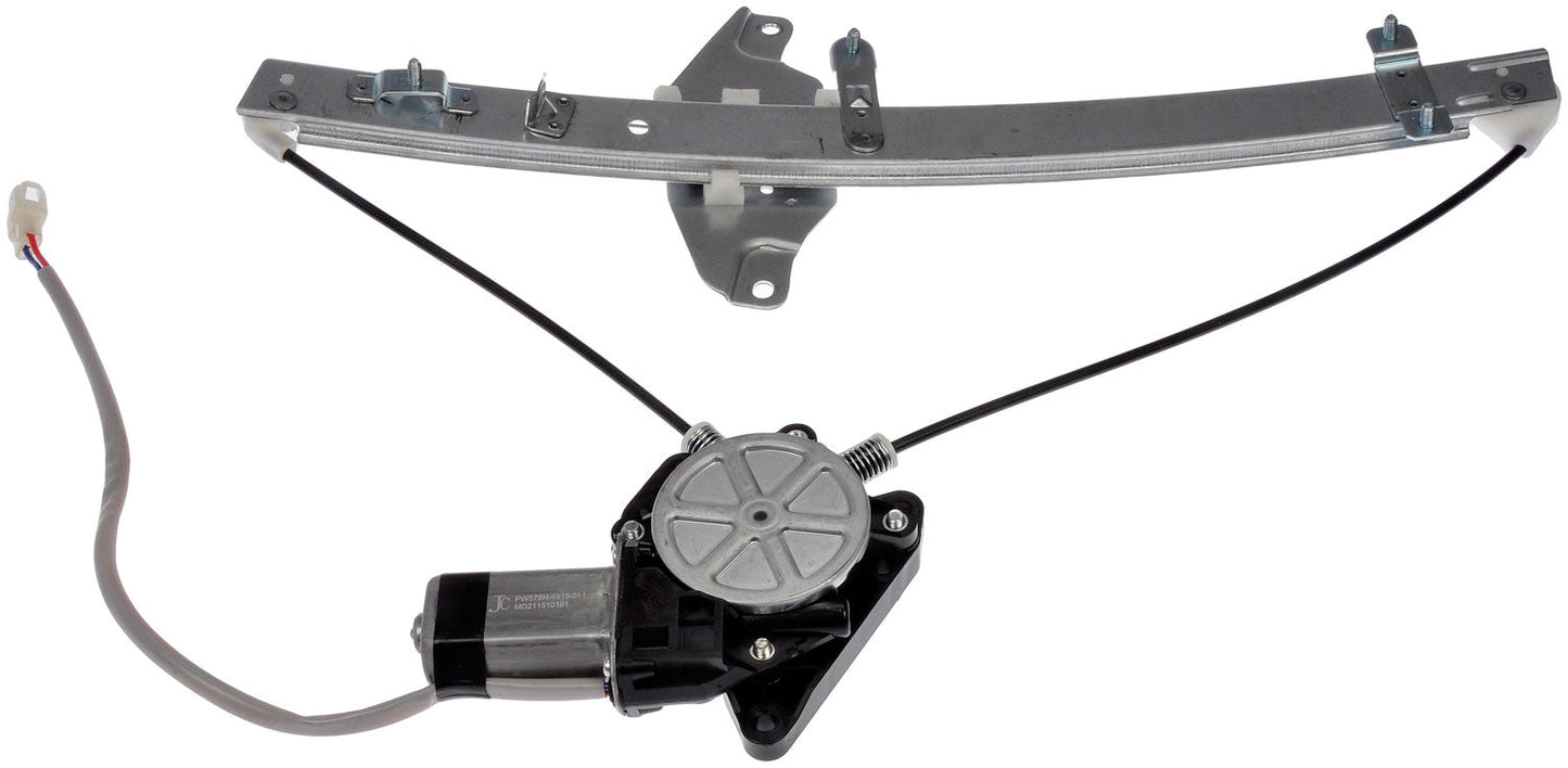 Power Window Regulator w/ Motor (Dorman 741-719) Front Left