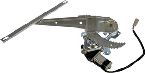 Power Window Regulator w/ Motor (Dorman 741-699) Rear Right