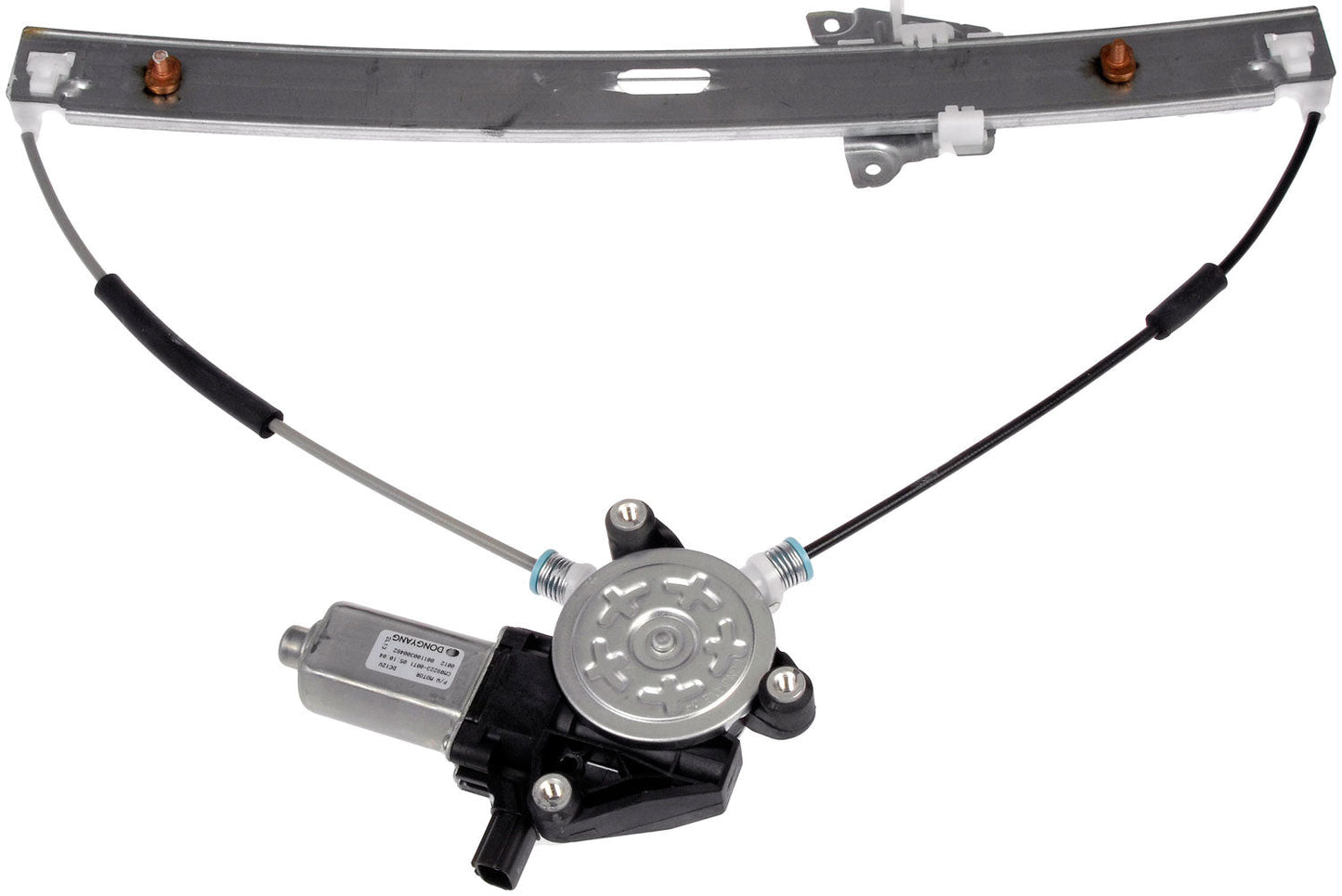 Power Window Regulator w/ Motor (Dorman 741-605) Front Right