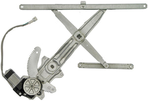 Power Window Regulator w/ Motor (Dorman 741-984) Front Left