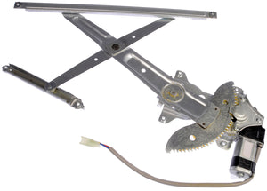 One Front Left Power Window Regulator With Motor Dorman 748-607