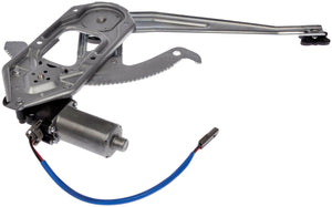 One Front Right Power Window Regulator With Motor Dorman 741-832