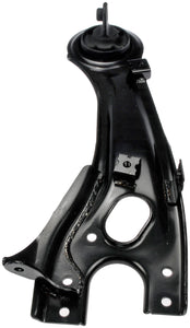 Rear Left Trailing Arm (Dorman 524-351)