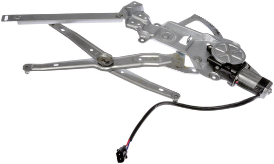 Power Window Regulator And Motor Assembly (Dorman 741-410)