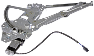 Power Window Regulator And Motor Assembly (Dorman 741-410)