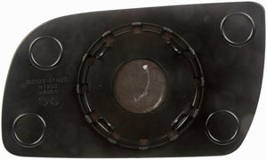 Door Mirror Glass (Dorman #56018)