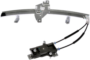 Power Window Regulator (Dorman #740-646)