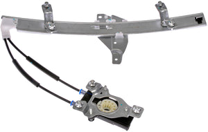Power Window Regulator (Dorman #740-646)