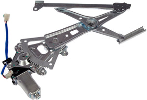 Power Window Regulator And Motor Assembly - Dorman 748-895