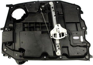 Power Window Regulator and Motor Assembly - Dorman# 751-097