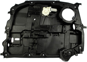 Power Window Regulator and Motor Assembly - Dorman# 751-097
