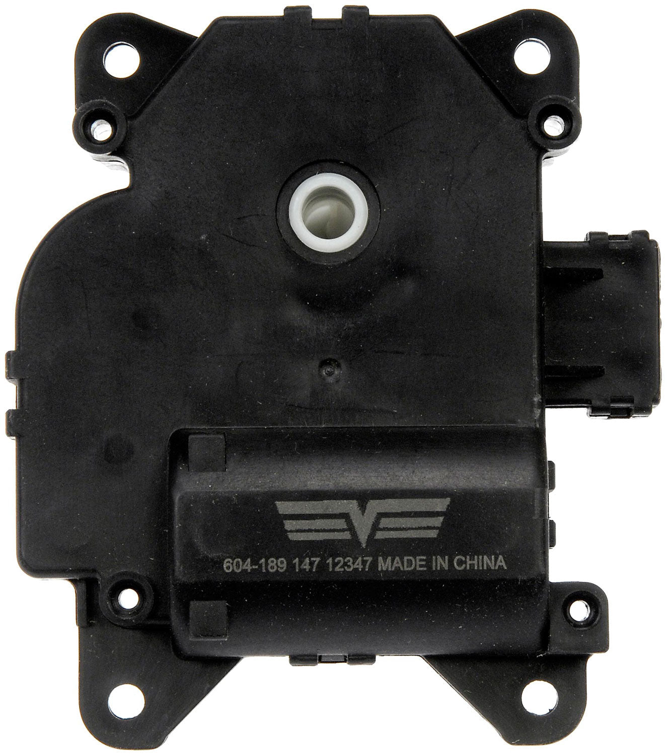 Air Door Actuator - Air Inlet (Dorman# 604-189)