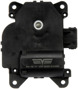 Air Door Actuator - Air Inlet (Dorman# 604-189)