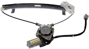 Power Window Regulator and Motor Assembly (Dorman# 751-054)