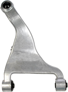 Rear Right Upper Control Arm - Dorman 521-718