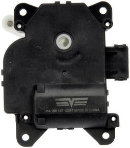 Right Air Door Actuator - Mode, Temperature (Dorman# 604-190)