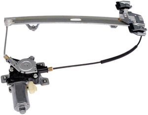 Power Window Regulator And Motor Assembly - Dorman# 751-707