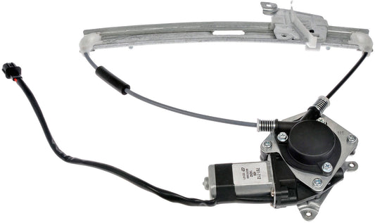 Power Window Regulator and Motor Assembly - Dorman# 751-712