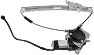 Power Window Regulator and Motor Assembly - Dorman# 751-712