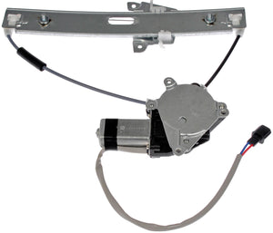 Power Window Regulator and Motor Assembly - Dorman# 751-713
